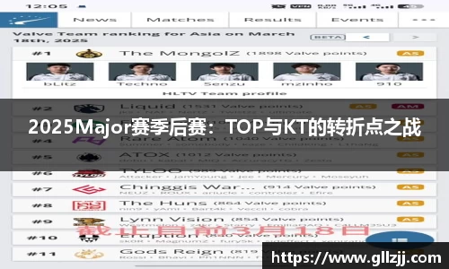mk体育(MKsports集团)股份公司