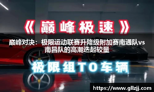 mk体育官网登录平台